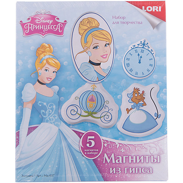 Магниты из гипса Золушка, LORI Магниты из гипса Золушка, LORIНаборы из гипса<br>С этим набором ваш ребенок сможет изготовить магнит с любимым героем и раскрасить его. Работа с набором развивает творческие способности, воображение, внимание, мелкую моторику и усидчивость. Изготовленный магнитик станет прекрасным подарком, сделанным руками ребенка. <br><br>Дополнительная информация:<br><br>- Материал: гипс, пластик, краски.<br>- Комплектация: формы для отливки, гипс, краски, кисть, магнитная лента, инструкция.<br>- Размер: 22х18,5х5 см.<br>- 4 магнита в наборе.<br><br>Магниты из гипса Золушка, LORI (Лори) можно купить в нашем магазине.<br><br>Ширина мм: 185<br>Глубина мм: 220<br>Высота мм: 50<br>Вес г: 495<br>Возраст от месяцев: 60<br>Возраст до месяцев: 144<br>Пол: Женский<br>Возраст: Детский<br>SKU: 4027778