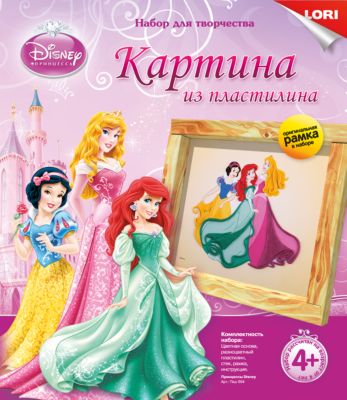 Фото 58. Шерстяная Поддева Reima
