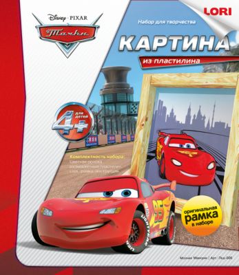 Фото 30. Беговел С Ручным Тормозом