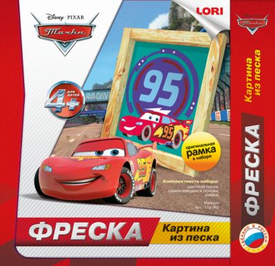 Фото 38. Колеса Для Коляски Britax