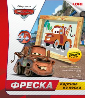 Фото 31. Купить Коляску Для Собак В Спб