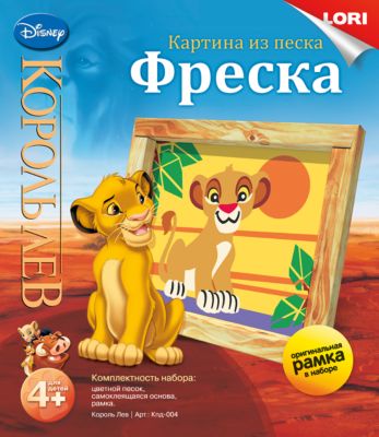 Фото 3. Купим Коляску Jetem Zoom