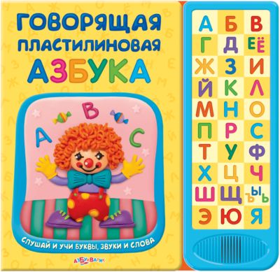 Фото 30. Коляска Трость Rant Купить