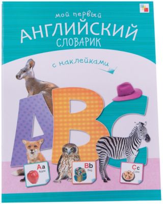 Фото 45. Купить Коляску Для Новорожденного Для Двойни