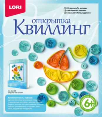 Фото 89. Коляски Игрушечные Для Кукол Где Купить