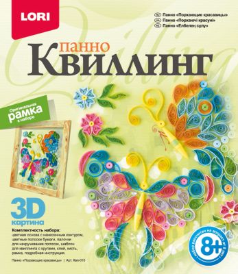 Фото 7. Магазин Колясок Адамекс В Москве