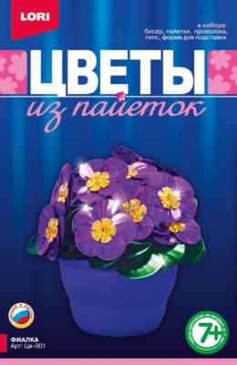 Фото 9. Купить Коляску Для Двойни Туле