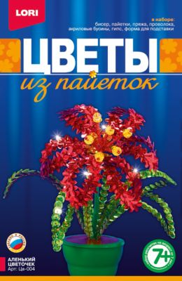 Фото 1. Купить Коляску Трансформер Для Куклы Спб