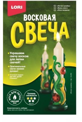 Фото 29. Дочки Сыночки Интернет Магазин Колясок Для Кукол