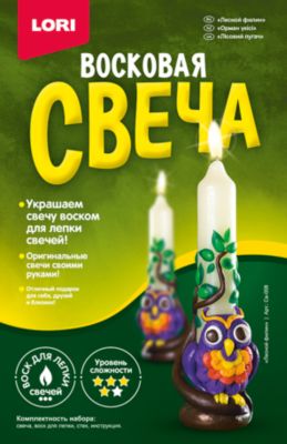 Фото 21. Куома Для Детей Последний Размер