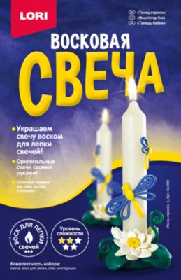 Фото 31. Куртка Reima 521367 6980