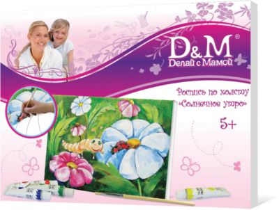 Фото 93. Коляска Автокресло Vinng Купить