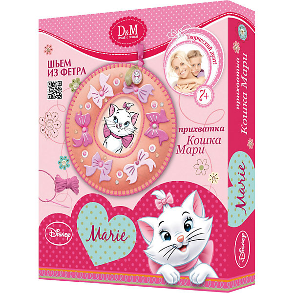 Шьем прихватку Кошечка Мари, Коты-Аристократы Шьем прихватку Кошечка Мари, Коты-АристократыШитьё<br>С набором Шьем прихватку Кошечка Мари, Коты-Аристократы Ваша девочка сможет самостоятельно сшить симпатичную прихватку, на которой будет изображена диснеевская кошечка Мари в окружении разноцветных бантиков. Шить своими руками из фетра – увлекательно и просто! Фетровые детали-заготовки прихватки перфорированы дырочками так, чтобы ребенку было легко их сшивать специальной пластиковой иглой, которой нельзя пораниться. Процесс создания стильного и нужного аксессуара для кухни принесет ребенку массу позитивных эмоций, а полученную в итоге вещичку можно будет подарить маме, бабушке или подружке.<br><br>Комплектация: фетровые детали, безопасная пластиковая игла, нитки, лента, стразы, подвески, инструкция<br><br>Дополнительная информация:<br>-Серия: Коты-Аристократы, Дисней<br>-Вес в упаковке: 112 г<br>-Размеры в упаковке: 205х40х250 мм<br>-Материалы: фетр, текстиль, металл<br><br>Набор для шитья прихватки из фетра, несомненно, принесет удовольствие маленькой рукодельнице, и она будет гордиться своим творчеством! <br><br>Шьем прихватку Кошечка Мари, Коты-Аристократы (Aristocats) можно купить в нашем магазине.<br><br>Ширина мм: 205<br>Глубина мм: 40<br>Высота мм: 250<br>Вес г: 112<br>Возраст от месяцев: 84<br>Возраст до месяцев: 144<br>Пол: Унисекс<br>Возраст: Детский<br>SKU: 4035219