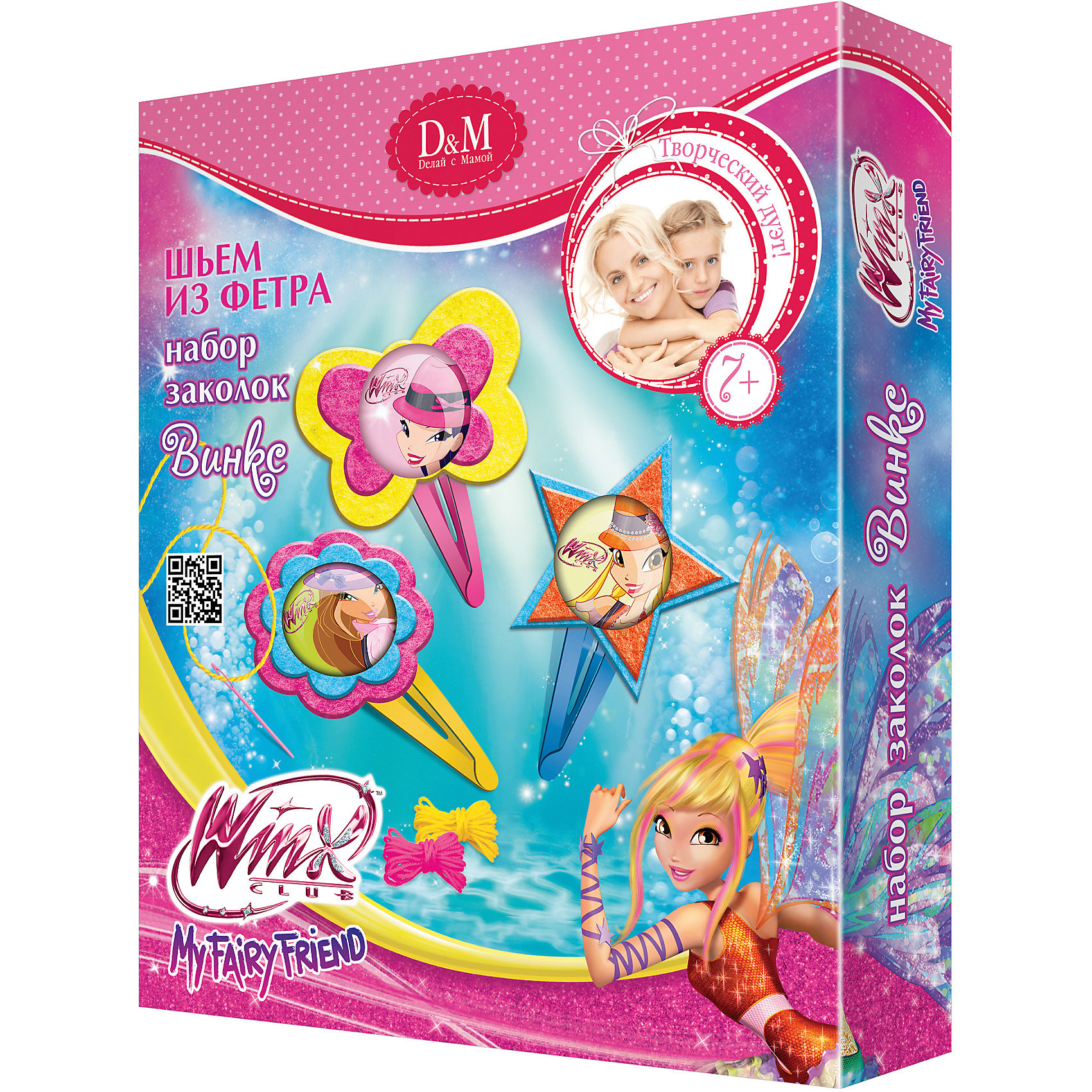 Набор для создания заколок Романтика, Winx Club Набор для создания заколок Романтика, Winx ClubWinx Club<br>Набор для создания заколок Романтика, Winx Club (Клуб Винкс) позволит Вашему ребенку своими руками создать три оригинальных заколочки. Изготовление заколок в стиле Винкс – увлекательный и творческий процесс. Фетровые аппликации оформляются декоративными элементами с изображением фей Винкс. Получившиеся заколки станут не только превосходным аксессуаром для украшения прически Вашей девочки, но и ее гордостью, ведь она создаст их своими руками. <br><br>Комплектация: фетровые детали, основы заколок 3 шт., леска, декоративный элемент, инструкция<br><br>Дополнительная информация:<br>-Серия: Клуб Винкс: Школа волшебниц<br>-Вес в упаковке: 43 г<br>-Размеры в упаковке: 205х250х40 мм <br>-Материалы: текстиль, пластмасса, металл<br><br>Заколки ручной работы из набора «Романтика» – стильный аксессуар для волос, которым Ваша девочка будет с удовольствием пользоваться и выглядеть в стиле фей Винкс. <br><br>Набор для создания заколок Романтика, Winx Club (Клуб Винкс) можно купить в нашем магазине.<br><br>Ширина мм: 205<br>Глубина мм: 250<br>Высота мм: 40<br>Вес г: 43<br>Возраст от месяцев: 84<br>Возраст до месяцев: 144<br>Пол: Женский<br>Возраст: Детский<br>SKU: 4035235