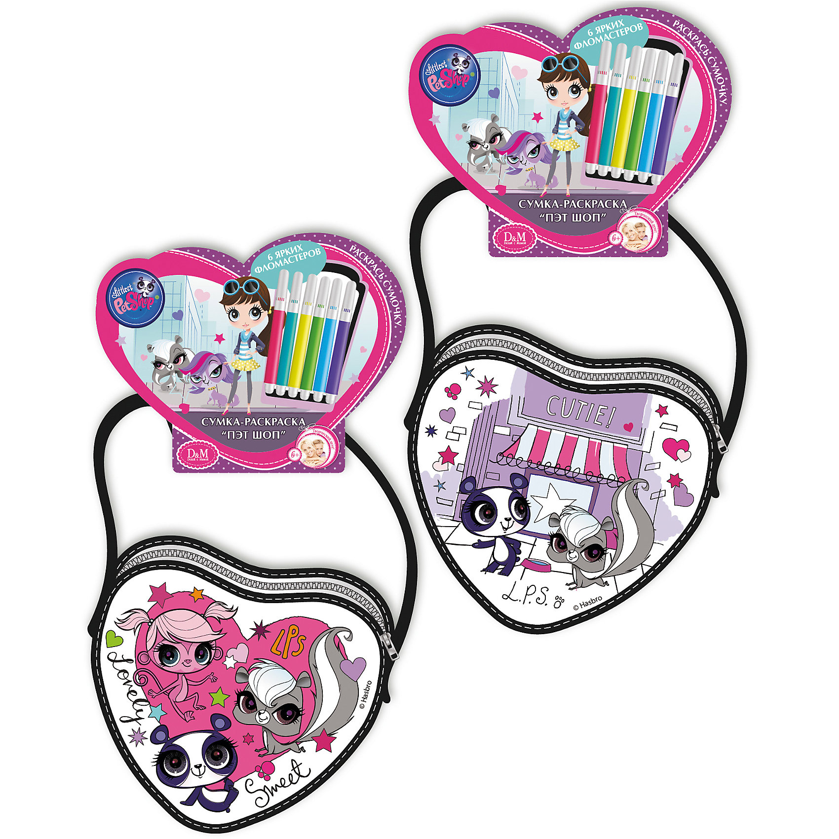 Набор для росписи сумочки Маленькие друзья, Littlest Pet Shop Набор для росписи сумочки Маленькие друзья, Littlest Pet ShopLittlest Pet Shop<br>Набор для росписи сумочки Маленькие друзья, Littlest Pet Shop (Маленький зоомагазин) разработан для развития детского творчества и навыков ручного труда. Девочка с помощью перманентных маркеров раскрасит сумочку с изображением животных-малышей, следуя цветной картинке на упаковке или проявляя свою фантазию при выборе цвета. В результате у нее получится стильный и неповторимый аксессуар-сумочка, которую она сможет брать на прогулку или в гости. <br><br>Комплектация: сумочка с принтом-заготовкой, 6 ярких фломастеров для текстиля <br><br>Дополнительная информация:<br>-Вес в упаковке: 156 г<br>-Размеры в упаковке: 135х165х45 мм<br>-Материалы: текстиль, пластмасса<br><br>С помощью набора для росписи сумочки девочка сможет освоить навыки шитья, а рукодельная сумочка станет предметом гордости и ее любимым аксессуаром.<br><br>Набор для росписи сумочки Маленькие друзья, Littlest Pet Shop (Литлест пет Шоп) можно купить в нашем магазине.<br><br>Ширина мм: 135<br>Глубина мм: 165<br>Высота мм: 45<br>Вес г: 156<br>Возраст от месяцев: 84<br>Возраст до месяцев: 144<br>Пол: Женский<br>Возраст: Детский<br>SKU: 4035250