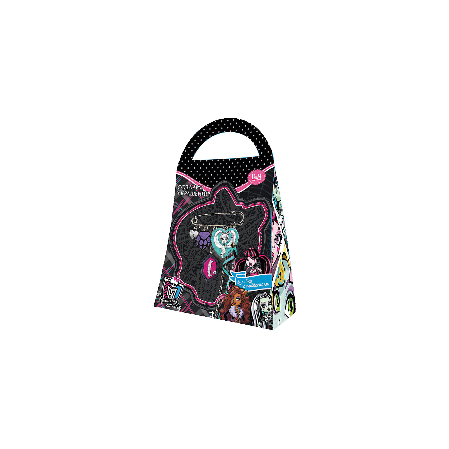     , Monster High    , Monster High ( )           