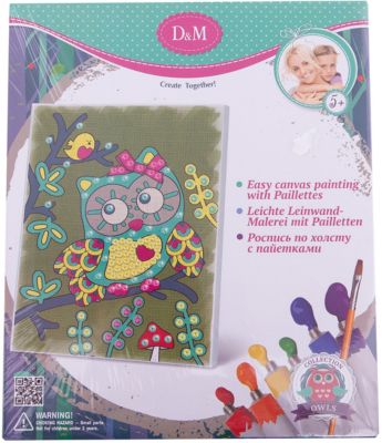 Фото 25. Казань Магазины Mothercare
