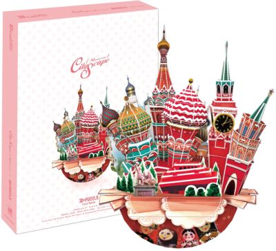 Фото 67. Купить Коляску Для Собак В Спб