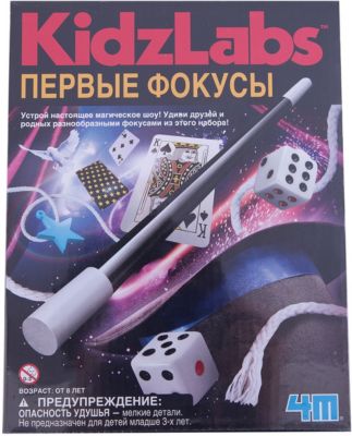 Фото 9. Инвалидная Коляска С Санитарным Оснащением Купить