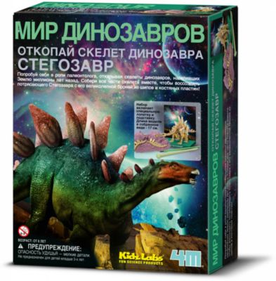 Фото 26. Купить Подстаканник Для Коляски Стокке