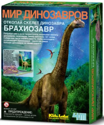 Фото 60. Пеленальный Столик С Ванночкой Mothercare
