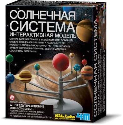 Фото 80. Кроватки И Коляски Для Новорожденных Интернет Магазин