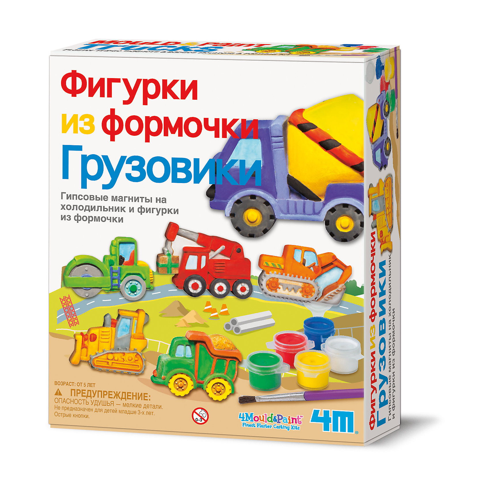 Фигурки из формочки Грузовики, 4М Фигурки из формочки Грузовики, 4МЛепка<br>В наборе Фигурки из формочки Грузовики, 4М наборе есть все необходимое для творчества. Нужно залить в формы гипс, аккуратно вынуть после застывания, а при раскрашивании полученных фигурок в виде грузовичков ребенок получает возможность максимально проявить свои творческие способности и воображение. «Грузовики» повторяют малейшие изгибы своих прототипов, фигурки выходят детализированными и объемными. Остается только приклеить магнитный элемент к задней части фигурки, и магнит в виде грузовичка готов! Работа с данным набором развивает фантазию и художественные способности, и весь процесс изготовления фигурок становится увлекательным и познавательным.<br><br>Комплектация: 2 пакетика с гипсовым порошком, 6 формочек, 6 магнитов, 2 булавки, 5 красок, кисть<br><br>Дополнительная информация:<br>-Вес в упаковке: 500 г<br>-Размеры в упаковке: 220х170х60 мм<br>-Материал: гипс, пластик, магнит, металл<br><br>Подарите Вашему ребенку набор Фигурки из формочки «Грузовики» и возможность почувствовать себя настоящим скульптором и дизайнером!<br><br>Фигурки из формочки Грузовики, 4М можно купить в нашем магазине.<br><br>Ширина мм: 220<br>Глубина мм: 170<br>Высота мм: 60<br>Вес г: 500<br>Возраст от месяцев: 60<br>Возраст до месяцев: 168<br>Пол: Унисекс<br>Возраст: Детский<br>SKU: 4043561