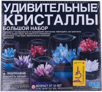 Фото 80. Весы Для Новорожденных Интернет Магазин
