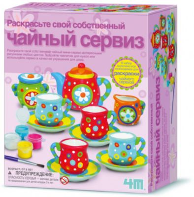 Фото 4. Купить Коляску На Черняховского Екатеринбург