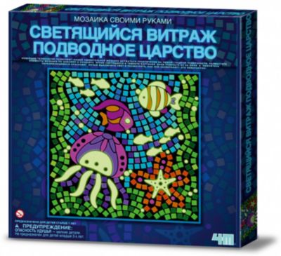 Фото 78. Коляска Прогулочная Купить Ижевск