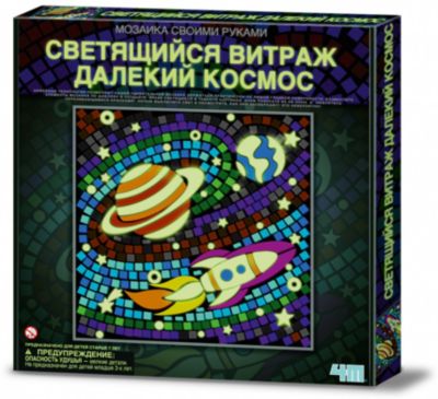 Фото 53. Luna Купить Светильник Для Детской Коляски