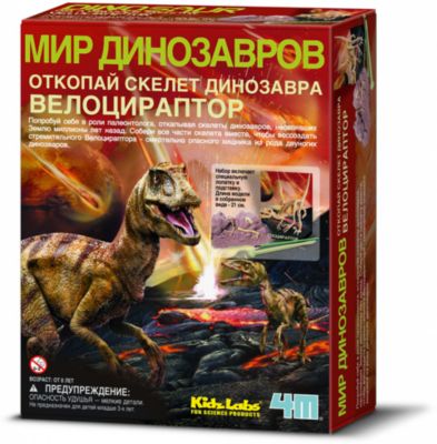 Фото 65. Коляска Велосипед Для Ребенка Купить В Украине