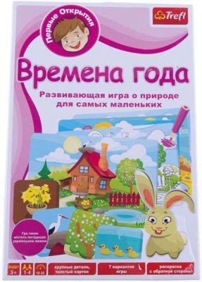 Фото 81. Lassie 713654r 15ls 7121 Купить