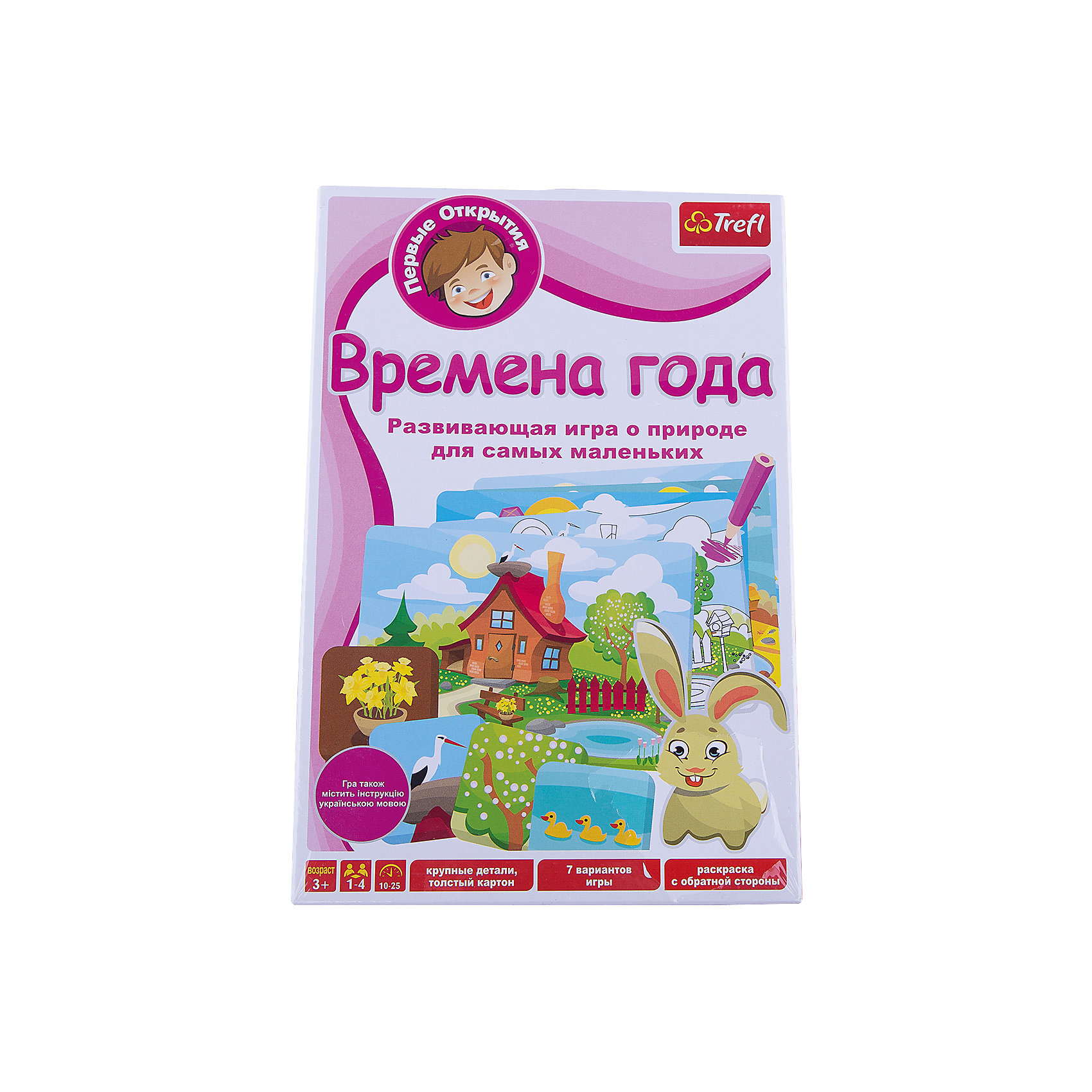 Игра Времена года, Trefl Игра Времена года, TreflИгры для дошкольников<br>Игра Времена года, Trefl - увлекательная развивающая игра, которая поможет Вашему малышу расширить свои познания о природе, временах года и их особенностях. Данная игра входит в серию Первые открытия, в разработке которой принимал участие коллектив педагогов, филологов, логопедов, социологов и психологов и предназначенную для формирования у ребенка навыков, необходимых ему перед школой. В игре могут участвовать от 1 до 4 игроков. В наборе Вы найдете 4 большие красочные картинки с изображениями времен года и 24 маленькие двусторонние карточки. В инструкции представлено 7 различных вариантов игры, от самых простых до самых сложных. Самый простой вариант игры предусматривает соотнесение маленьких карточек с картинками-пейзажами, тот кто первый подобрал все нужные карточки к своему времени года становится победителем. В других вариантах детям предлагается сочинить истории про времена года, раскрасить оборотные стороны карточек, загадать загадки и многое другое.<br><br>Дополнительная информация:<br><br>- Серия: Первые открытия.<br>- В комплекте: 4 картинки с временами года, 24 двусторонние карточки из толстого картона, инструкция к игре на русском языке. <br>- Материал: бумага, картон.<br>- Размер упаковки: 28,8 х 19,3 х 4,1 см.<br>- Вес: 0,42 кг.<br><br>Игру Времена года, Trefl, можно купить в нашем интернет-магазине.<br><br>Ширина мм: 288<br>Глубина мм: 193<br>Высота мм: 193<br>Вес г: 420<br>Возраст от месяцев: 36<br>Возраст до месяцев: 60<br>Пол: Унисекс<br>Возраст: Детский<br>SKU: 4043686