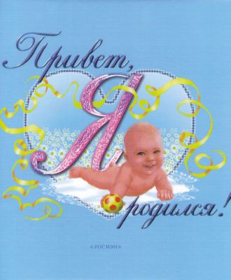 Фото 48. Купить Коляску Adamex Katrina 2 В 1