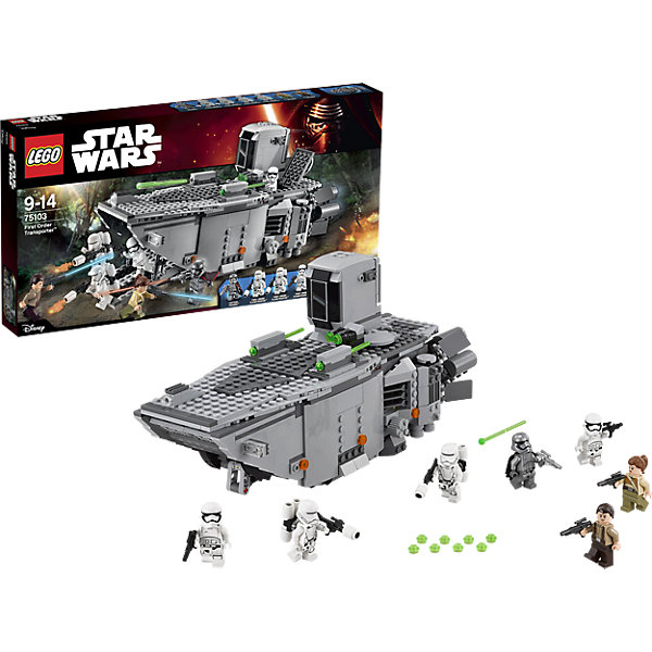 LEGO Star Wars 75103: Транспорт Первого Ордена LEGO Star Wars 75103: Транспорт Первого ОрденаПластмассовые конструкторы<br>LEGO Star Wars (ЛЕГО Звездные Войны) 75103: Транспорт Первого Ордена – олицетворение страшной смертоносной силы войск Первого Порядка. Корабль оснащен тяжелыми орудиями и отличается множеством крутых деталей: сдвоенными пружинными пушками, двойной стреляющей пушкой, люком, в котором можно разместить минифигурку, кабиной пилотов с возможностью разместить 4 минифигурки в грузовом отсеке, большими двигателями в задней части и спрятанными прозрачными колесами, что создает ощущение парения над землей. Верхняя часть корабля снимается, чтобы можно было легко добраться до внутренних элементов. <br><br>Комплектация: 792 детали, 7 минифигурок: 2 солдата Сопротивления, 2 пехотинца Первого Порядка, 2 штурмовика Первого Порядка, Капитан Фазма<br><br>Дополнительная информация:<br>-Серия: Звездные войны<br>-Размер в упаковке: 5,9х54х28,2 см<br>-Вес в упаковке: 1,2 кг<br>-Количество деталей: 792 шт.<br>-Материалы: пластик<br><br>Разыгрывай эпические битвы с участием транспортного корабля Первого Ордена и сокруши армию вражеских захватчиков!<br><br>LEGO Star Wars (ЛЕГО Звездные Войны) 75103: Транспорт Первого Ордена можно купить в нашем магазине.<br><br>Ширина мм: 541<br>Глубина мм: 278<br>Высота мм: 67<br>Вес г: 1152<br>Возраст от месяцев: 84<br>Возраст до месяцев: 144<br>Пол: Мужской<br>Возраст: Детский<br>SKU: 4047426