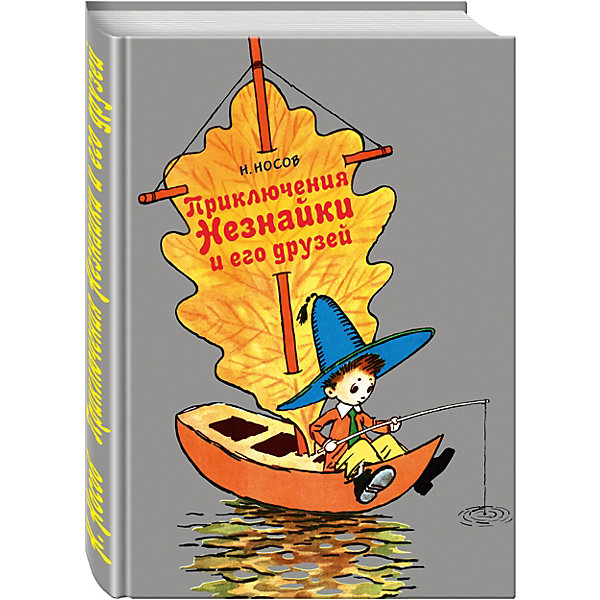 Приключения Незнайки и его друзей, Н.Н. Носов Приключения Незнайки и его друзей, Н.Н. НосовНосов Н.Н.<br>Представляем вашему вниманию книгу Приключения Незнайки и его друзей с яркими красочными иллюстрациями, которые обязательно привлекут внимание детей.<br><br>Дополнительная информация:<br><br>- Размер: 25х20 см. <br>- Переплет: твердый.<br>- Иллюстрации: цветные.<br>- Количество страниц: 192 стр.<br>- Автор: Носов Н.<br>- Иллюстратор: Лаптев А.<br><br>Книгу Приключения Незнайки и его друзей, Н.Н. Носов можно купить в нашем магазине.<br><br>Ширина мм: 265<br>Глубина мм: 205<br>Высота мм: 20<br>Вес г: 530<br>Возраст от месяцев: 84<br>Возраст до месяцев: 120<br>Пол: Унисекс<br>Возраст: Детский<br>SKU: 4047768