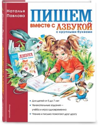 Фото 76. Микро Мини И Беговелы