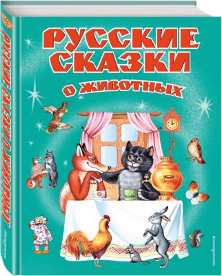Фото 58. Комбинезон Трансформер Для Новорожденных Pilguni