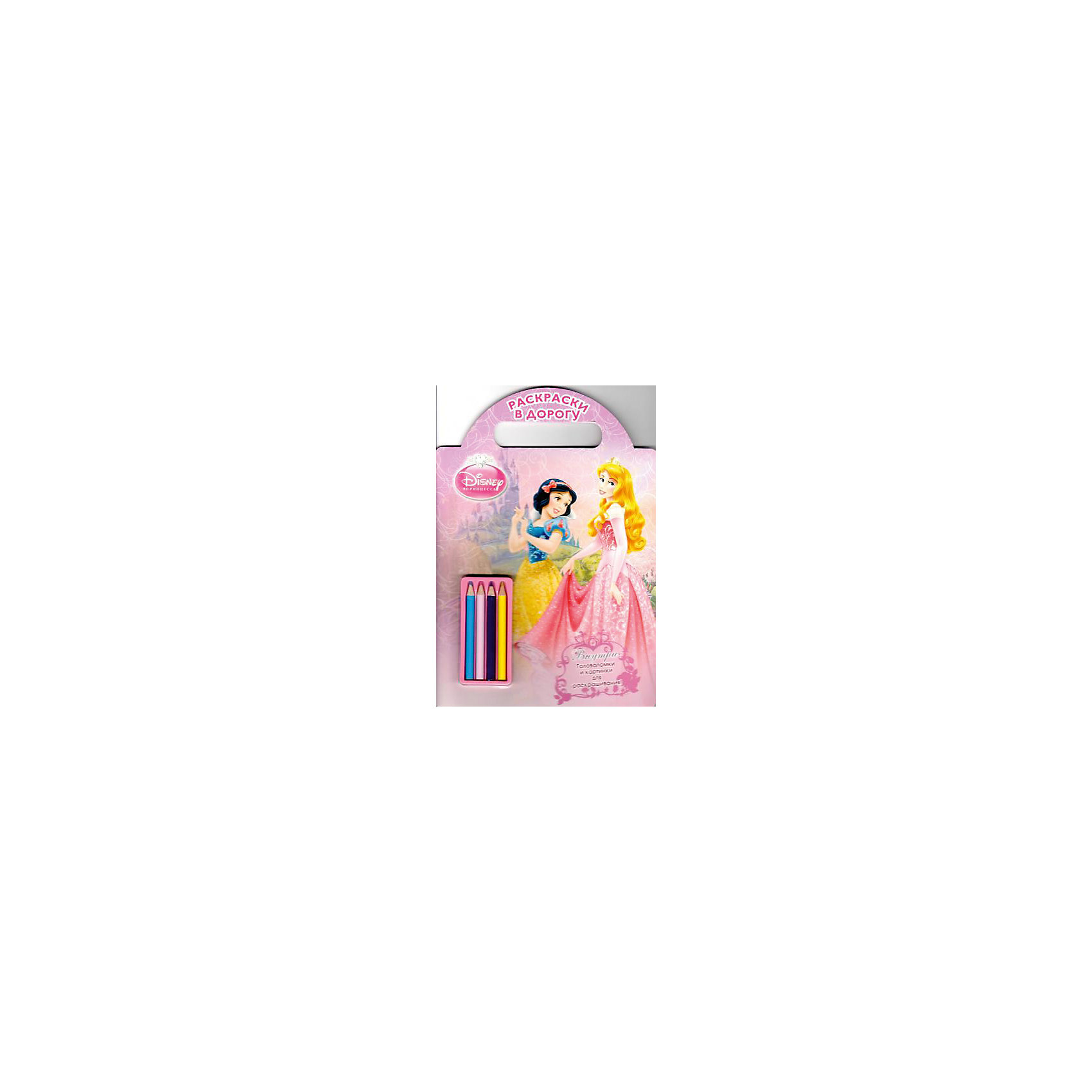    ,  ,       .   -:        .  -  , ,         .<br><br> :<br><br>- : 2115 .<br>- : .<br>- : -.<br>-  : 24 .<br>-  (4 )  . <br> <br>   , Disney Princess ( )     .<br><br> : 280<br> : 210<br> : 16<br> : 100<br>  : 48<br>  : 72<br>: <br>: <br>SKU: 4047841