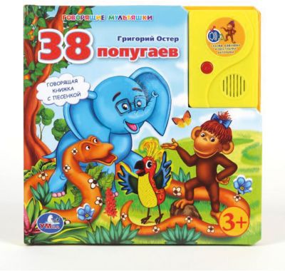 Фото 40. Коляски 2в 1 Купить