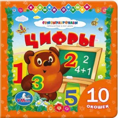 Фото 46. Коляска Tutek Turran Leatherette 3 В 1