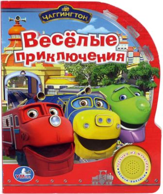 Фото 42. Авито Нижний Новгород Коляски Для Двойни