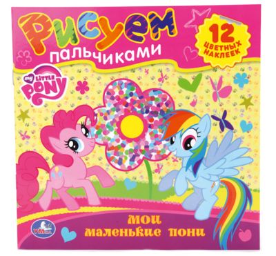 Фото 69. Куртка Lassie 721640