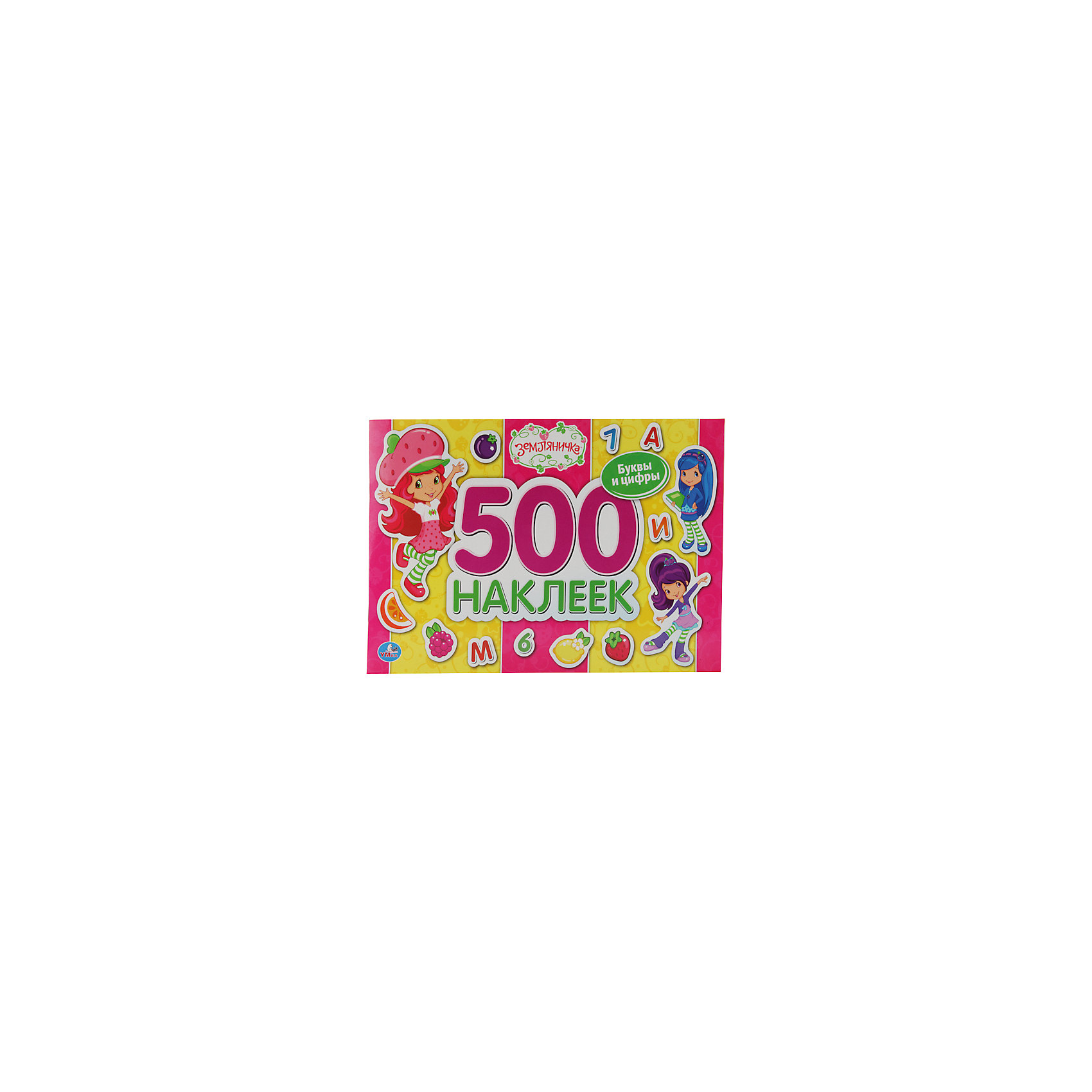 Альбом с наклейками 500 наклеек, Земляничка Альбом с наклейками 500 наклеек, ЗемляничкаЭтот замечательный набор наклеек - целая история о Земляничке и других обитателях городка, которую ребенок сделает сам. 500 ярких стикеров с любимыми героями сложатся в альбоме в увлекательную историю. Среди наклеек есть буквы и цифры, которые ребенок сможет выучить в процессе игры. <br><br>Дополнительная информация:<br><br>- Формат: 30х20 см.<br>- Переплет: мягкий.<br>- Количество страниц: 12.<br>- Иллюстрации: цветные.<br>- Комплектация: 500 наклеек, альбом.<br><br>Альбом с наклейками 500 наклеек, Земляничка, можно купить в нашем магазине.<br><br>Ширина мм: 300<br>Глубина мм: 200<br>Высота мм: 10<br>Вес г: 80<br>Возраст от месяцев: 12<br>Возраст до месяцев: 60<br>Пол: Женский<br>Возраст: Детский<br>SKU: 4053358