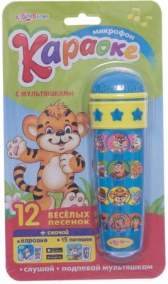 Фото 40. Inglesina Classica Прогулочный Блок Купить