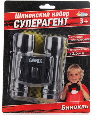 Фото 24. Коляска Трость Купить Скидки Акции