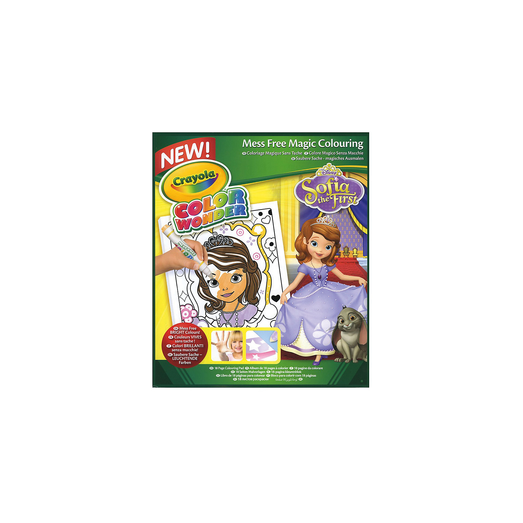 Раскраска Color Wonder, София Прекрасная Раскраска Color Wonder, София ПрекраснаяСофия Прекрасная<br>Раскраска Color Wonder София Прекрасная – это путешествие в мир любимой героини вместе с красивыми и качественными принадлежностями для творчества Crayola (Крайола). <br>Раскраска состоит из 18 листов с черно-белыми эскизами сценок из жизни персонажей мультсериала для девочек Sofia the First. Листы раскраски изготовлены по специальной технологии Color Wonder. Их необходимо раскрашивать фломастерами Color Wonder от Crayola (Крайола) (приобретаются отдельно). Такие фломастеры оставляют следы только на бумаге Color Wonder, не пачка при этом любые другие поверхности. Детские руки, обои, книги и стол останутся чистыми, даже если малыш попытается разрисовать их.<br><br>Дополнительная информация:<br><br>Комплект: 18 листов<br>Размеры упаковки: 25,5х21х0,3 см. <br>Вес: 197 грамм.<br><br>Раскраску Color Wonder, София Прекрасная можно купить в нашем магазине.<br><br>Ширина мм: 255<br>Глубина мм: 210<br>Высота мм: 30<br>Вес г: 197<br>Возраст от месяцев: 36<br>Возраст до месяцев: 84<br>Пол: Женский<br>Возраст: Детский<br>SKU: 4055294