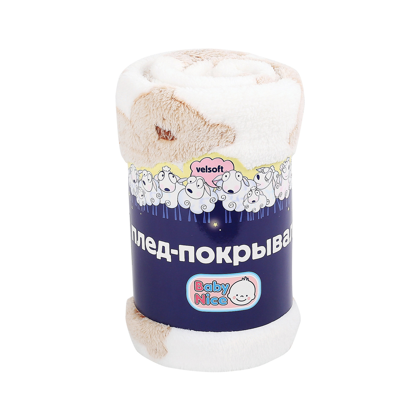 Плед-покрывало Мишки Velsoft 100х150, Baby Nice, бежевый Плед-покрывало Мишки Velsoft 100х150, Baby Nice, бежевыйИдеи подарков<br>Плед с милым принтом подходит для использования дома или на улице, так же он может служить покрывалом на детскую кроватку. Нежная расцветка и ненавязчивый принт прекрасно впишутся в интерьер детской комнаты. Плед выполнен из высококачественных гипоаллергенных материалов, приятен на ощупь, безопасен для детей. <br><br>Дополнительная информация:<br><br>- Материал: 100% микрофибра.<br>- Обработка швов: оверлок.<br>- Размер: 100х150 см.<br>- Цвет: бежевый, белый.<br>- Принт: принт.<br><br>Плед-покрывало Мишки 100х150 Velsoft , Baby Nice (Беби Найс), бежевое, можно купить в нашем магазине.<br><br>Ширина мм: 10<br>Глубина мм: 10<br>Высота мм: 30<br>Вес г: 500<br>Цвет: бежевый<br>Возраст от месяцев: 0<br>Возраст до месяцев: 60<br>Пол: Унисекс<br>Возраст: Детский<br>SKU: 4058284