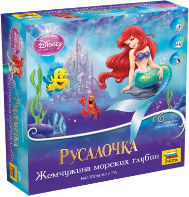 Фото 48. Комбинезон Рейма Тек Зима Купить